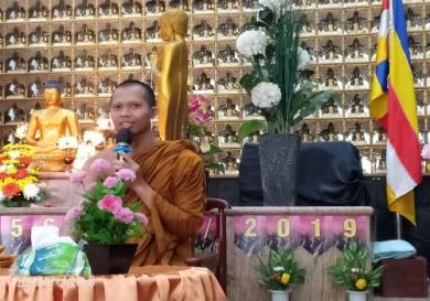 Memaknai Kehidupan Sebagai Manusia